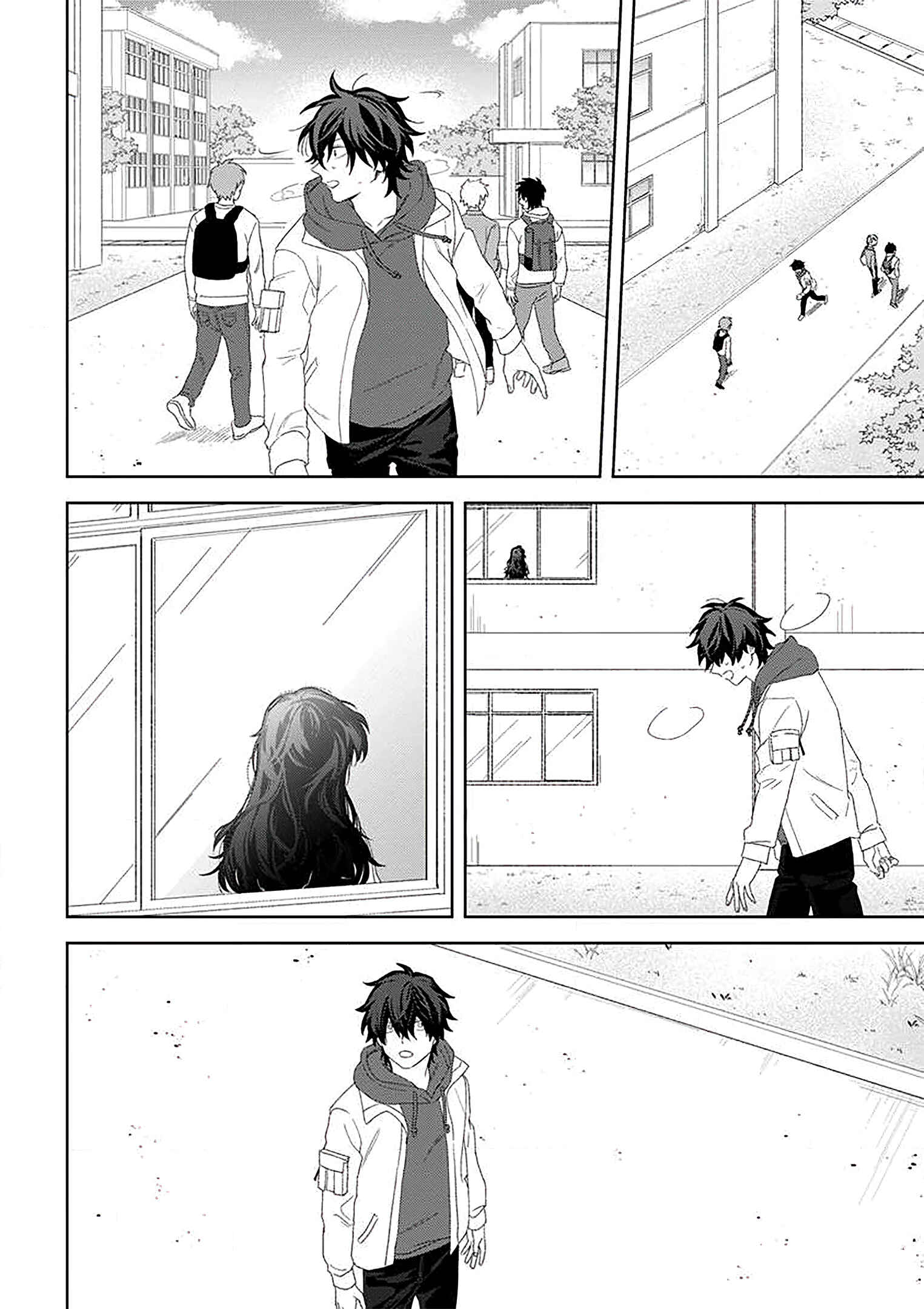 Kamibukuro-kun wa Koishiteru Chapter 15 page 2