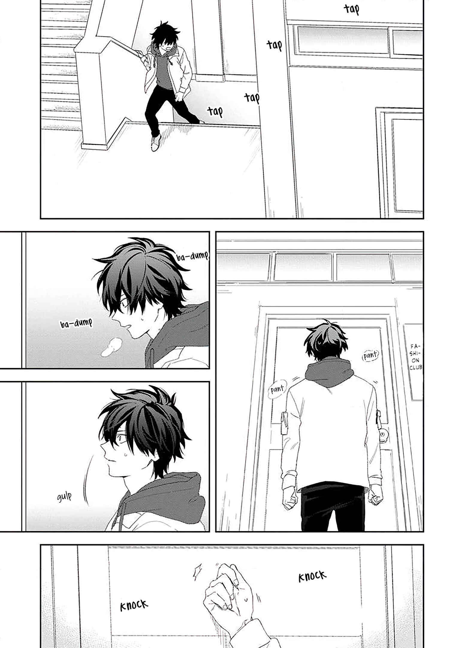 Kamibukuro-kun wa Koishiteru Chapter 15 page 3