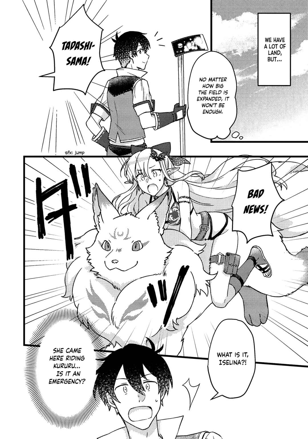 Kamigami no Kago de Seisan Kakumei ~Isekai no Katasumi de Mattari Slow Life Shi Tetara, Naze ka Tasaina Jinzai ga Atsumatte Saikyou Kokka ga Dekitemashita~ Chapter 10.1 page 2