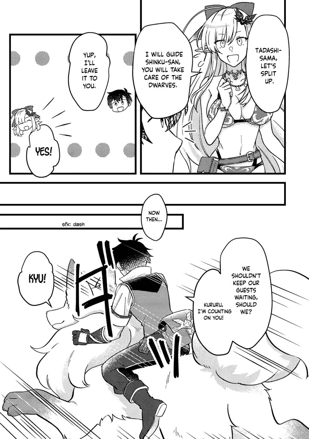 Kamigami no Kago de Seisan Kakumei ~Isekai no Katasumi de Mattari Slow Life Shi Tetara, Naze ka Tasaina Jinzai ga Atsumatte Saikyou Kokka ga Dekitemashita~ Chapter 10.1 page 7