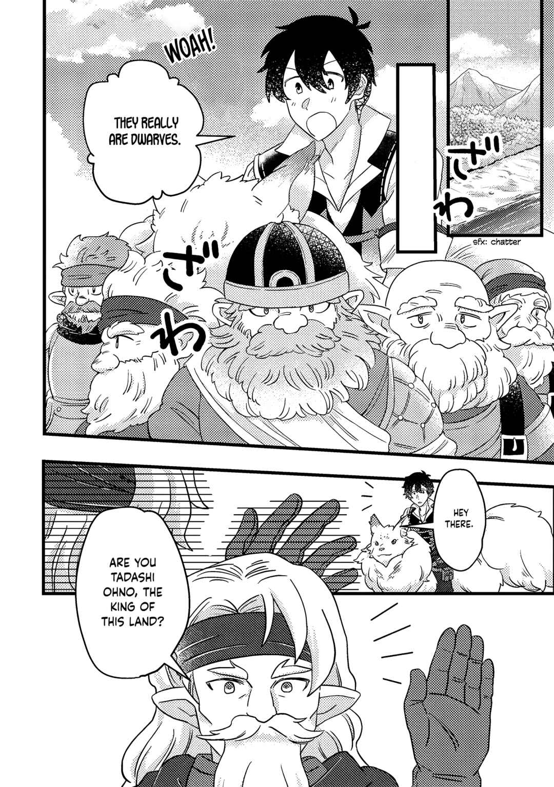Kamigami no Kago de Seisan Kakumei ~Isekai no Katasumi de Mattari Slow Life Shi Tetara, Naze ka Tasaina Jinzai ga Atsumatte Saikyou Kokka ga Dekitemashita~ Chapter 10.1 page 8
