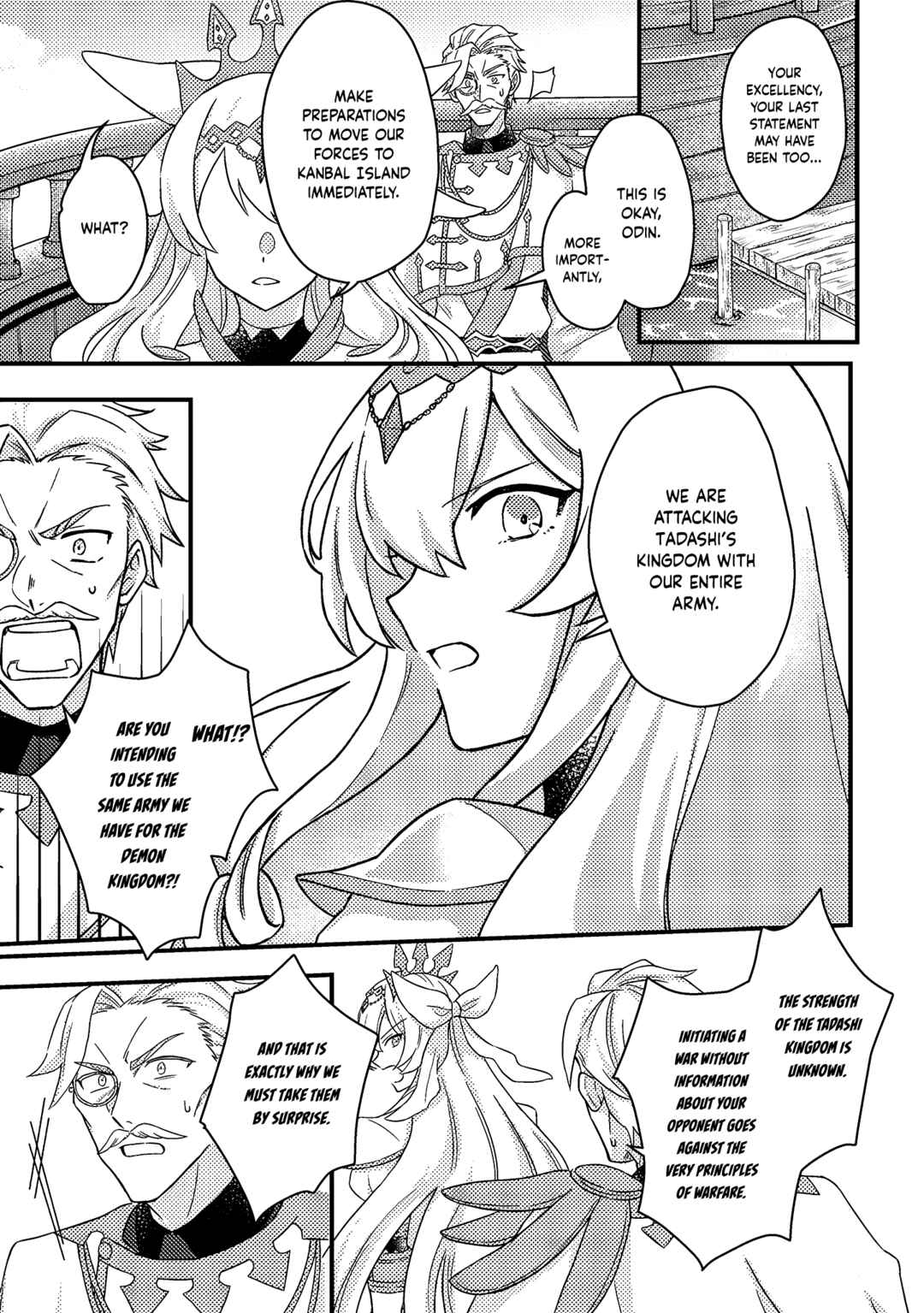 Kamigami no Kago de Seisan Kakumei ~Isekai no Katasumi de Mattari Slow Life Shi Tetara, Naze ka Tasaina Jinzai ga Atsumatte Saikyou Kokka ga Dekitemashita~ Chapter 11.3 page 1