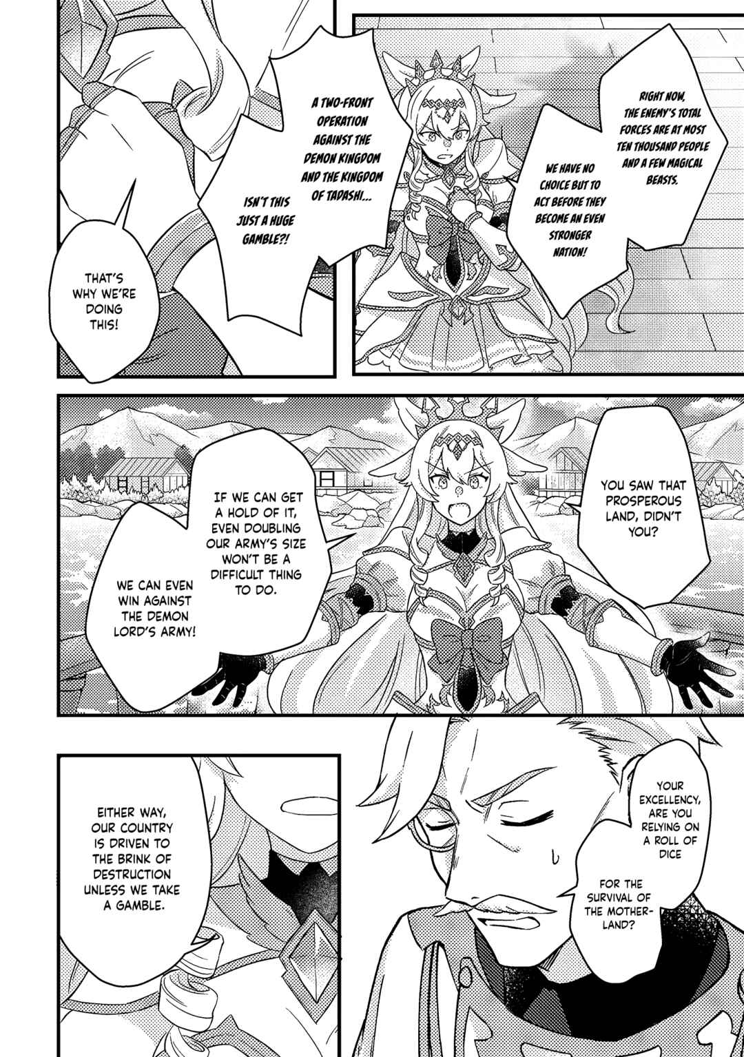 Kamigami no Kago de Seisan Kakumei ~Isekai no Katasumi de Mattari Slow Life Shi Tetara, Naze ka Tasaina Jinzai ga Atsumatte Saikyou Kokka ga Dekitemashita~ Chapter 11.3 page 2