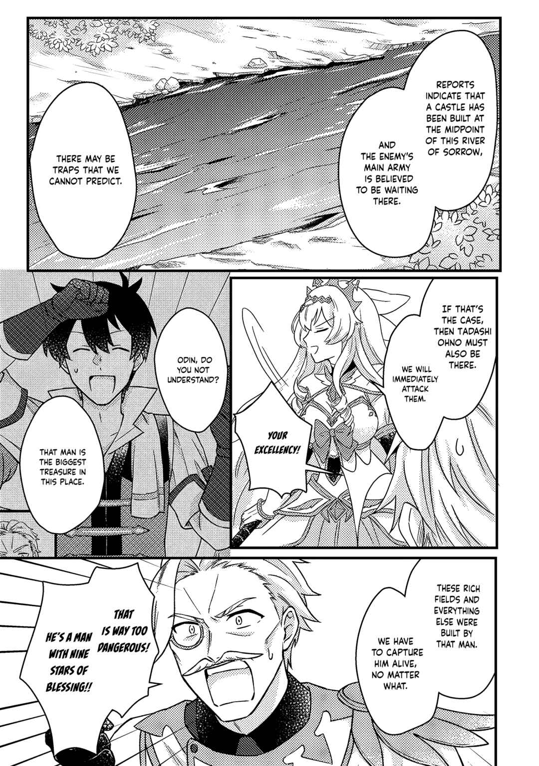 Kamigami no Kago de Seisan Kakumei ~Isekai no Katasumi de Mattari Slow Life Shi Tetara, Naze ka Tasaina Jinzai ga Atsumatte Saikyou Kokka ga Dekitemashita~ Chapter 11.3 page 7