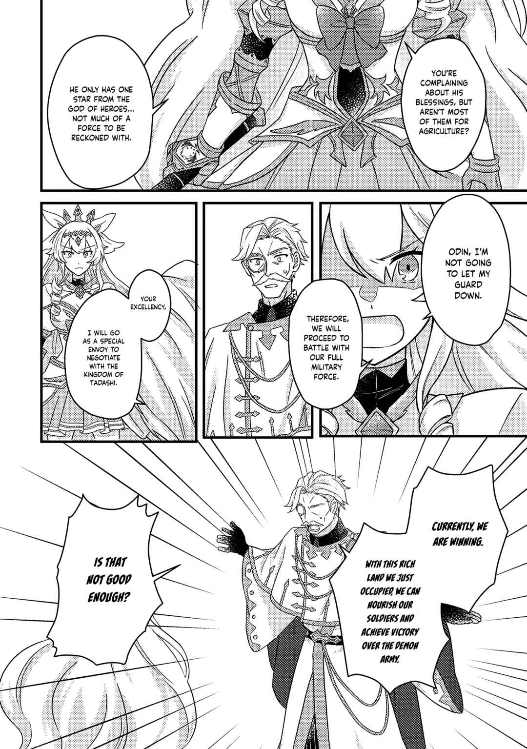Kamigami no Kago de Seisan Kakumei ~Isekai no Katasumi de Mattari Slow Life Shi Tetara, Naze ka Tasaina Jinzai ga Atsumatte Saikyou Kokka ga Dekitemashita~ Chapter 11.3 page 8