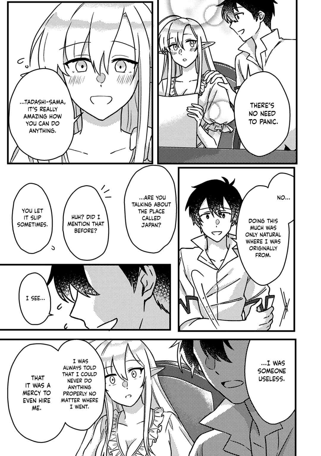 Kamigami no Kago de Seisan Kakumei ~Isekai no Katasumi de Mattari Slow Life Shi Tetara, Naze ka Tasaina Jinzai ga Atsumatte Saikyou Kokka ga Dekitemashita~ Chapter 13.1 page 9