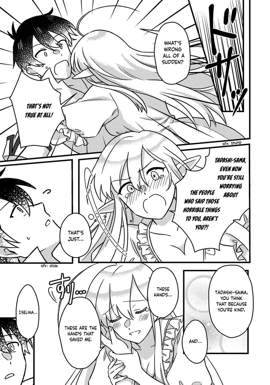 Kamigami no Kago de Seisan Kakumei ~Isekai no Katasumi de Mattari Slow Life Shi Tetara, Naze ka Tasaina Jinzai ga Atsumatte Saikyou Kokka ga Dekitemashita~ Chapter 13.1 page 11