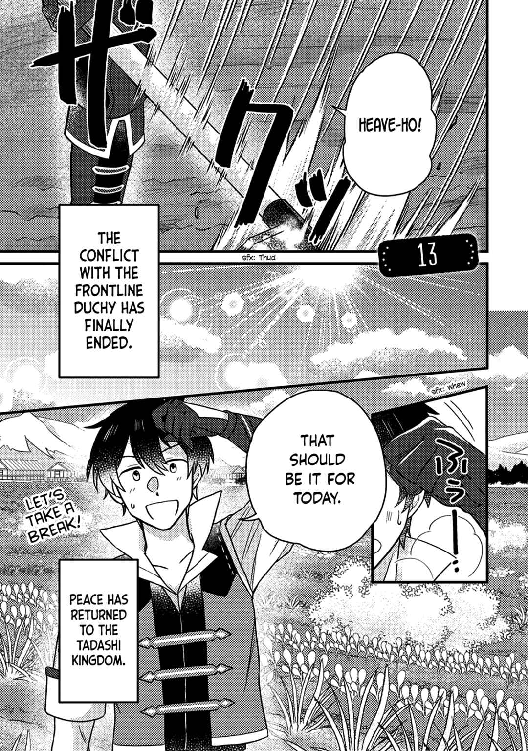 Kamigami no Kago de Seisan Kakumei ~Isekai no Katasumi de Mattari Slow Life Shi Tetara, Naze ka Tasaina Jinzai ga Atsumatte Saikyou Kokka ga Dekitemashita~ Chapter 13.1 page 1