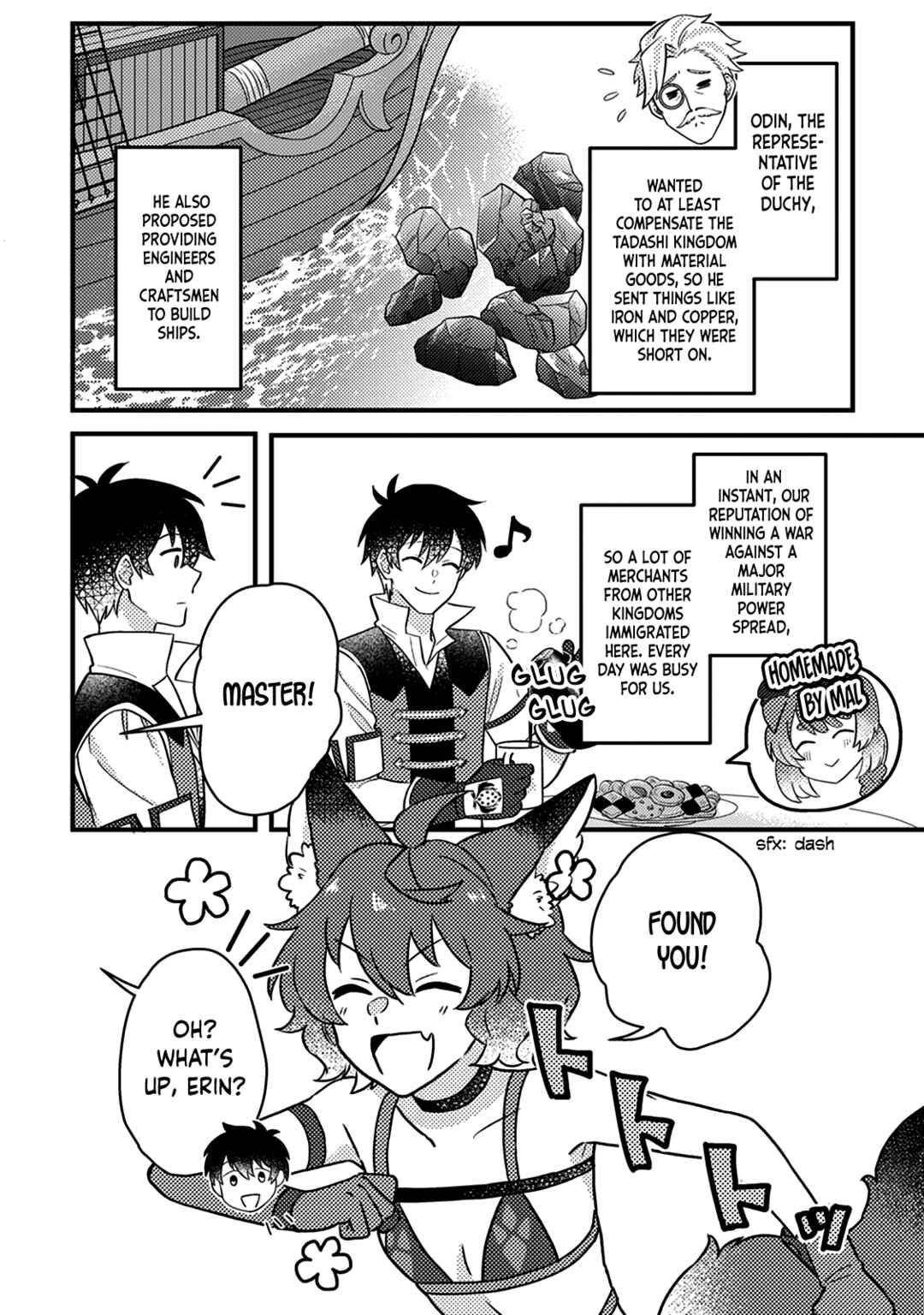 Kamigami no Kago de Seisan Kakumei ~Isekai no Katasumi de Mattari Slow Life Shi Tetara, Naze ka Tasaina Jinzai ga Atsumatte Saikyou Kokka ga Dekitemashita~ Chapter 13.1 page 2