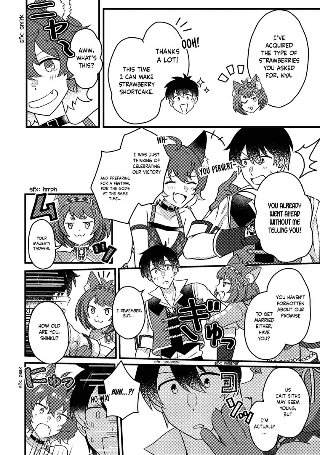 Kamigami no Kago de Seisan Kakumei ~Isekai no Katasumi de Mattari Slow Life Shi Tetara, Naze ka Tasaina Jinzai ga Atsumatte Saikyou Kokka ga Dekitemashita~ Chapter 13.1 page 6