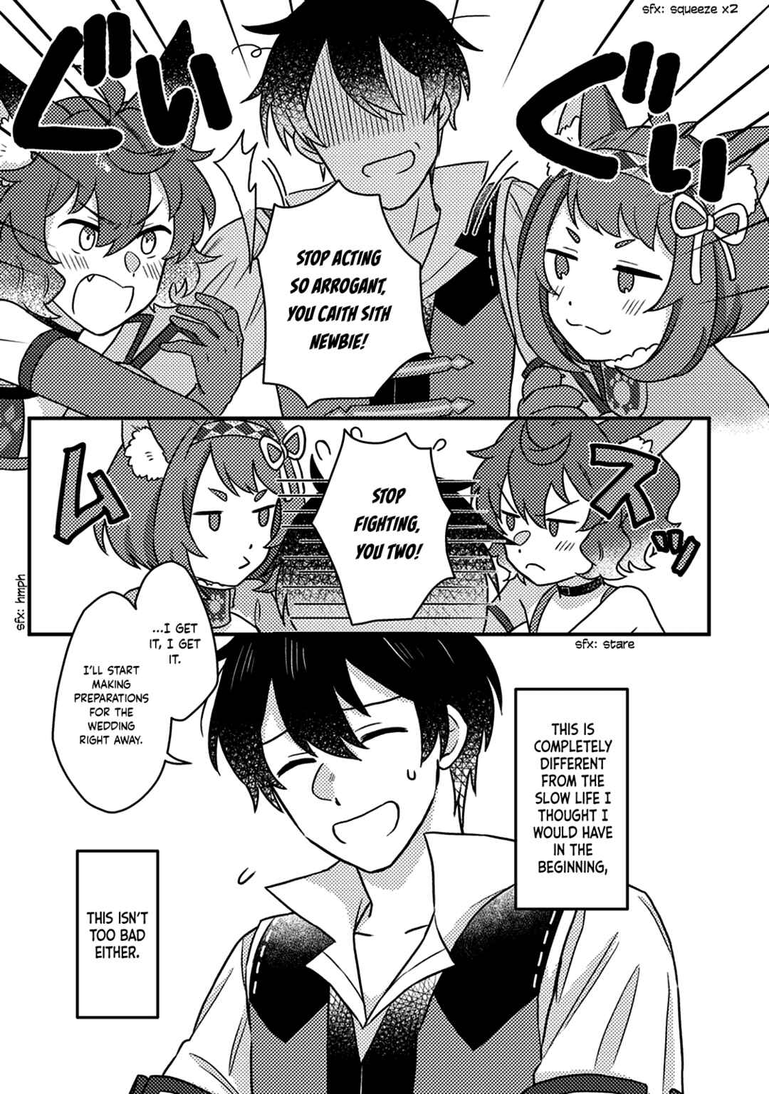Kamigami no Kago de Seisan Kakumei ~Isekai no Katasumi de Mattari Slow Life Shi Tetara, Naze ka Tasaina Jinzai ga Atsumatte Saikyou Kokka ga Dekitemashita~ Chapter 13.1 page 7