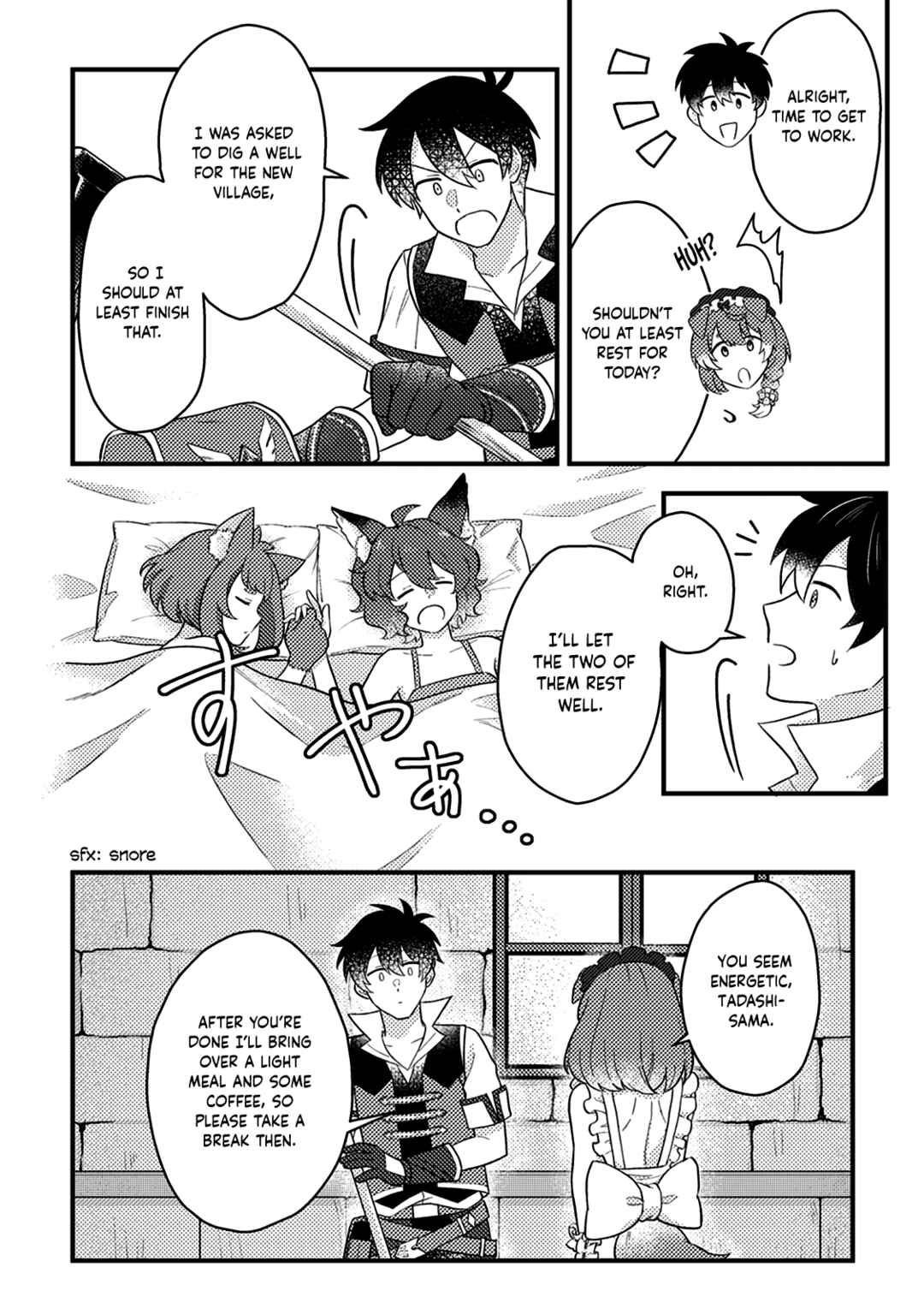 Kamigami no Kago de Seisan Kakumei ~Isekai no Katasumi de Mattari Slow Life Shi Tetara, Naze ka Tasaina Jinzai ga Atsumatte Saikyou Kokka ga Dekitemashita~ Chapter 13.2 page 11