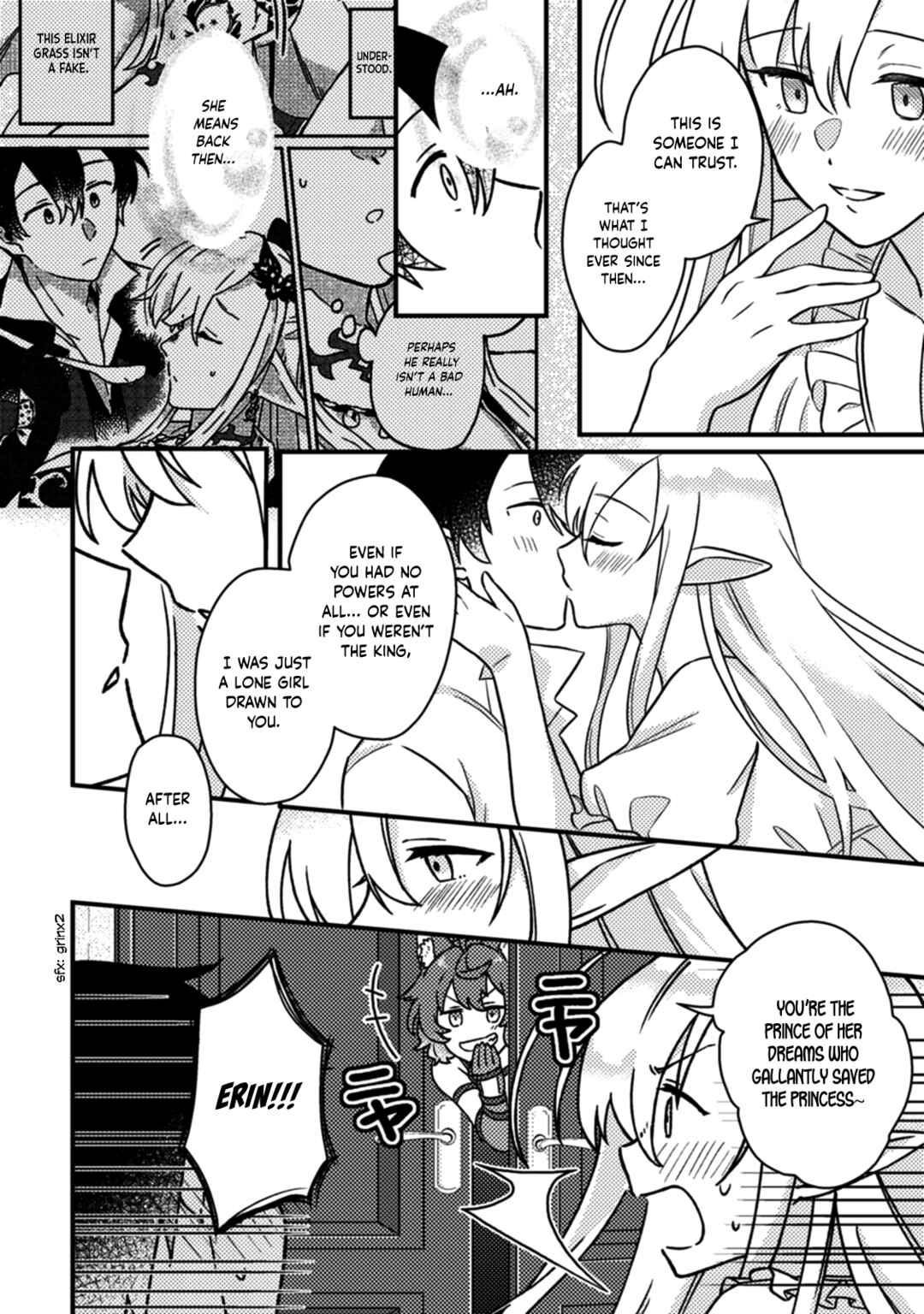 Kamigami no Kago de Seisan Kakumei ~Isekai no Katasumi de Mattari Slow Life Shi Tetara, Naze ka Tasaina Jinzai ga Atsumatte Saikyou Kokka ga Dekitemashita~ Chapter 13.2 page 3