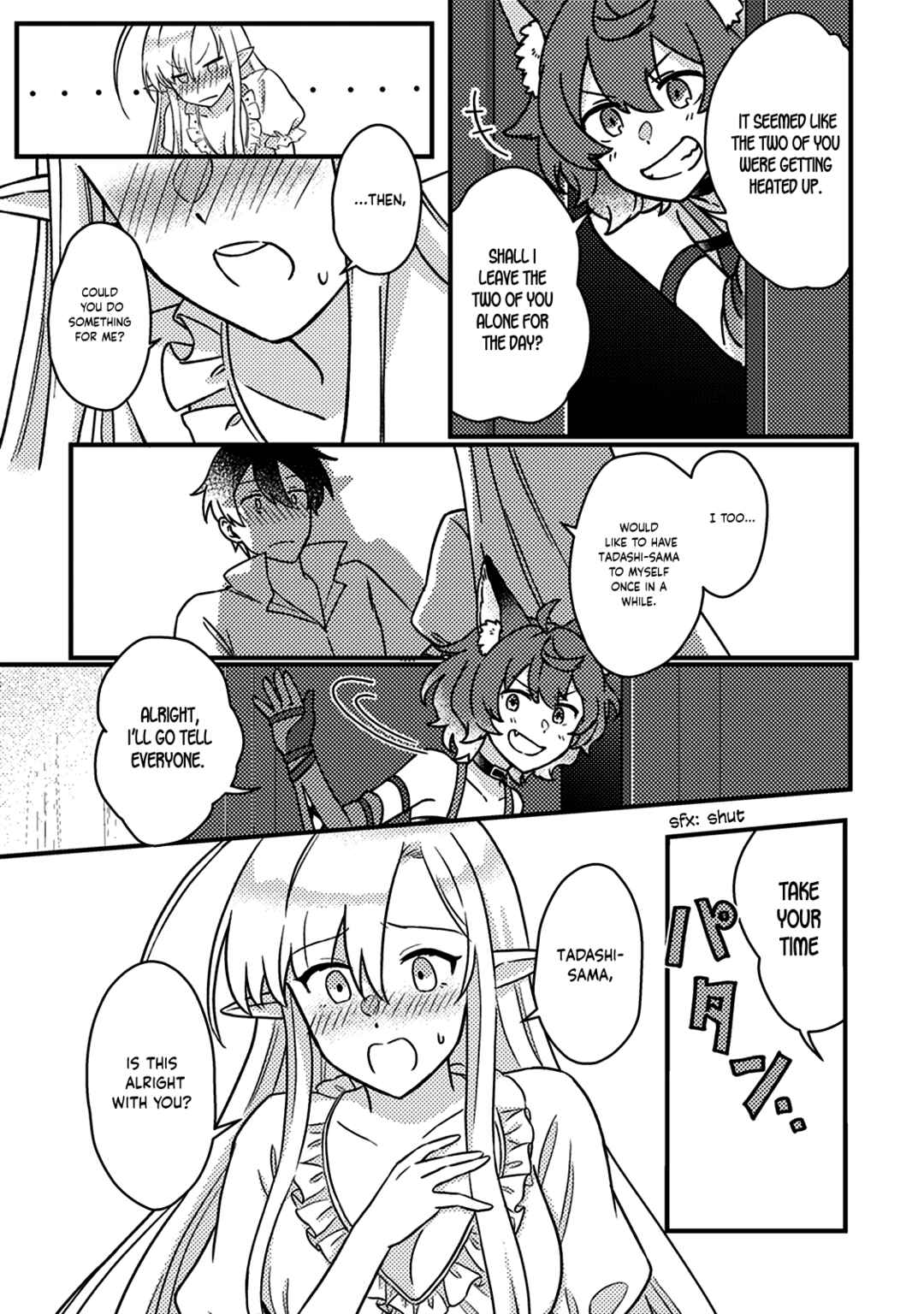 Kamigami no Kago de Seisan Kakumei ~Isekai no Katasumi de Mattari Slow Life Shi Tetara, Naze ka Tasaina Jinzai ga Atsumatte Saikyou Kokka ga Dekitemashita~ Chapter 13.2 page 4