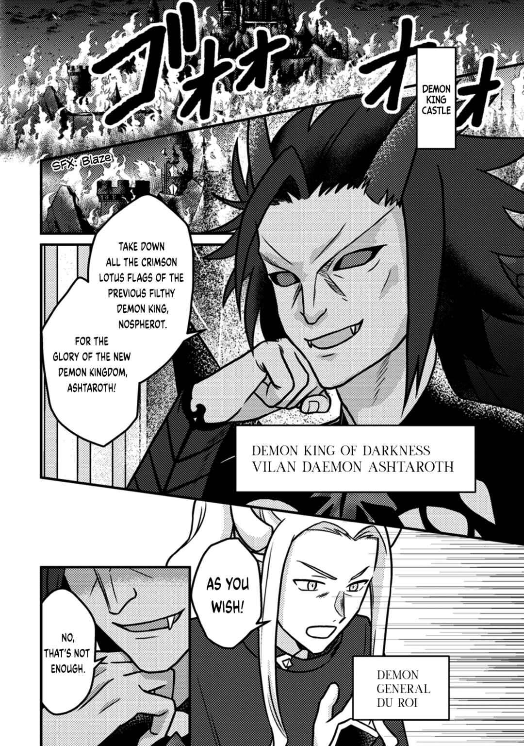 Kamigami no Kago de Seisan Kakumei ~Isekai no Katasumi de Mattari Slow Life Shi Tetara, Naze ka Tasaina Jinzai ga Atsumatte Saikyou Kokka ga Dekitemashita~ Chapter 15.2 page 10