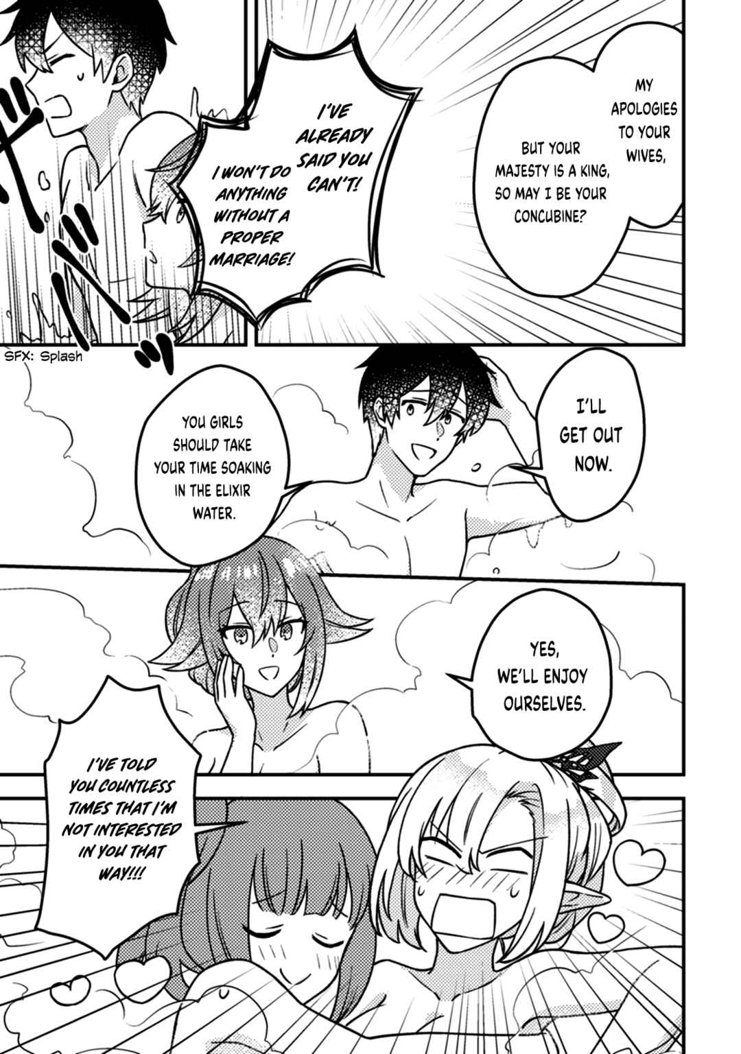 Kamigami no Kago de Seisan Kakumei ~Isekai no Katasumi de Mattari Slow Life Shi Tetara, Naze ka Tasaina Jinzai ga Atsumatte Saikyou Kokka ga Dekitemashita~ Chapter 15.2 page 5