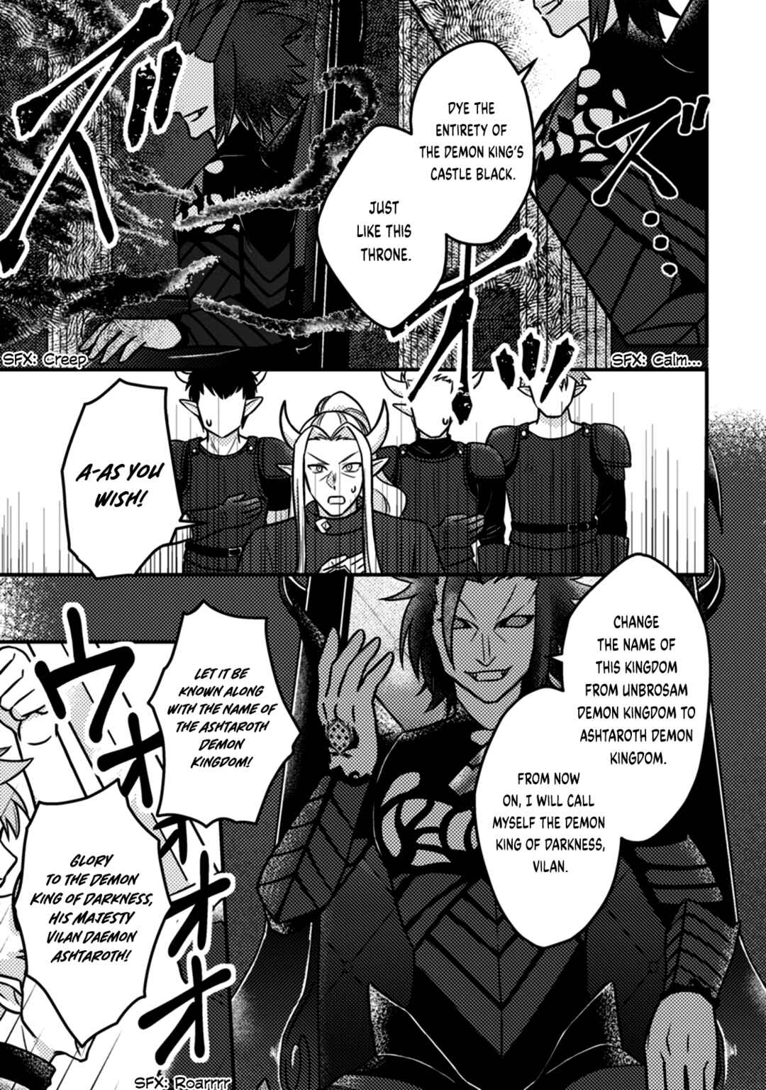 Kamigami no Kago de Seisan Kakumei ~Isekai no Katasumi de Mattari Slow Life Shi Tetara, Naze ka Tasaina Jinzai ga Atsumatte Saikyou Kokka ga Dekitemashita~ Chapter 15.3 page 1
