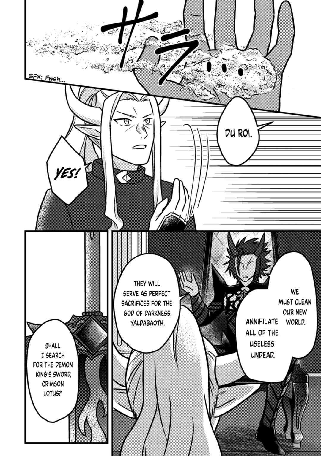 Kamigami no Kago de Seisan Kakumei ~Isekai no Katasumi de Mattari Slow Life Shi Tetara, Naze ka Tasaina Jinzai ga Atsumatte Saikyou Kokka ga Dekitemashita~ Chapter 15.3 page 6