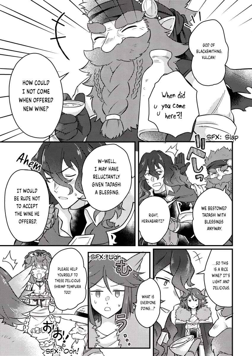 Kamigami no Kago de Seisan Kakumei ~Isekai no Katasumi de Mattari Slow Life Shi Tetara, Naze ka Tasaina Jinzai ga Atsumatte Saikyou Kokka ga Dekitemashita~ Chapter 16.3 page 9