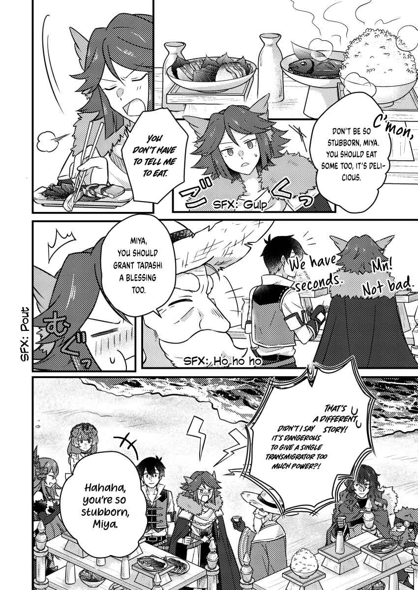 Kamigami no Kago de Seisan Kakumei ~Isekai no Katasumi de Mattari Slow Life Shi Tetara, Naze ka Tasaina Jinzai ga Atsumatte Saikyou Kokka ga Dekitemashita~ Chapter 16.3 page 10