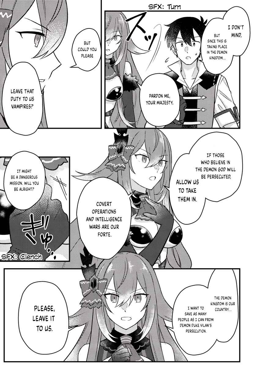 Kamigami no Kago de Seisan Kakumei ~Isekai no Katasumi de Mattari Slow Life Shi Tetara, Naze ka Tasaina Jinzai ga Atsumatte Saikyou Kokka ga Dekitemashita~ Chapter 16.3 page 7