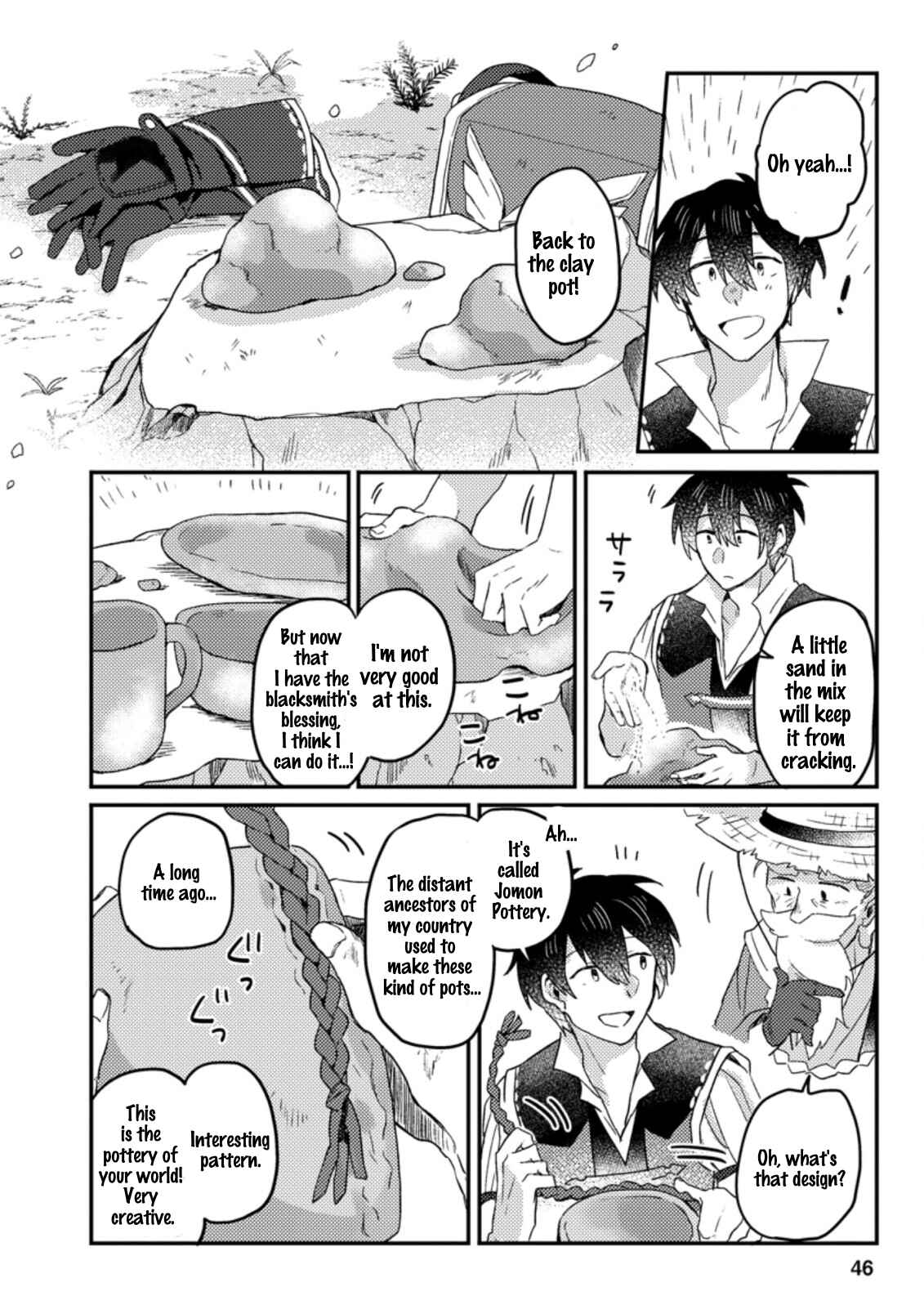 Kamigami no Kago de Seisan Kakumei ~Isekai no Katasumi de Mattari Slow Life Shi Tetara, Naze ka Tasaina Jinzai ga Atsumatte Saikyou Kokka ga Dekitemashita~ Chapter 2.1 page 10