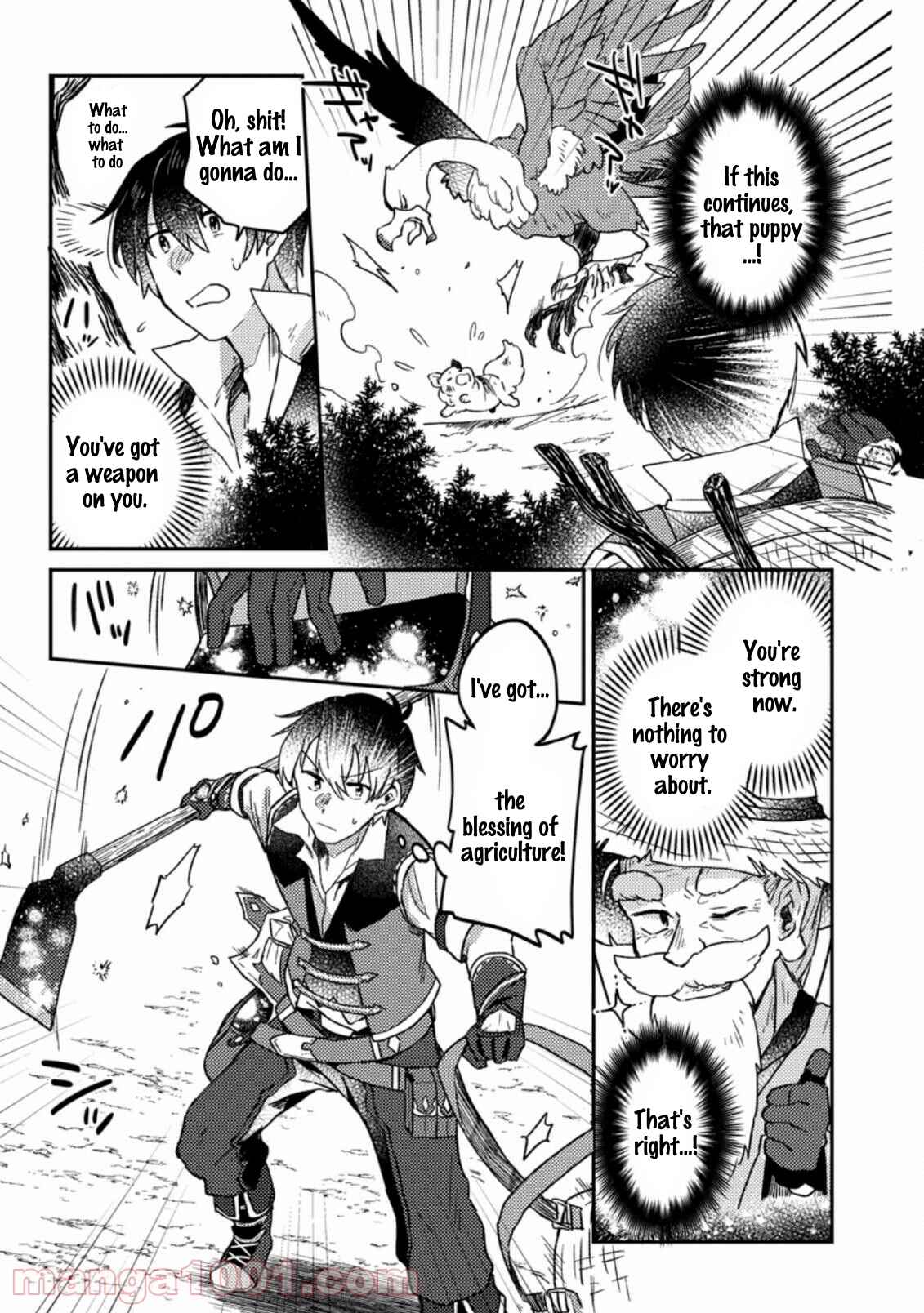 Kamigami no Kago de Seisan Kakumei ~Isekai no Katasumi de Mattari Slow Life Shi Tetara, Naze ka Tasaina Jinzai ga Atsumatte Saikyou Kokka ga Dekitemashita~ Chapter 3.1 page 1