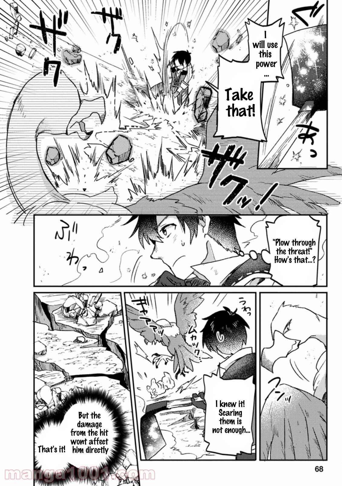Kamigami no Kago de Seisan Kakumei ~Isekai no Katasumi de Mattari Slow Life Shi Tetara, Naze ka Tasaina Jinzai ga Atsumatte Saikyou Kokka ga Dekitemashita~ Chapter 3.1 page 2