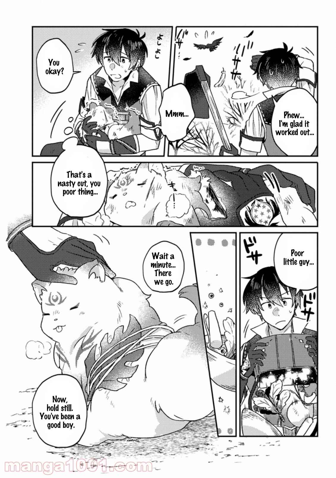 Kamigami no Kago de Seisan Kakumei ~Isekai no Katasumi de Mattari Slow Life Shi Tetara, Naze ka Tasaina Jinzai ga Atsumatte Saikyou Kokka ga Dekitemashita~ Chapter 3.1 page 4