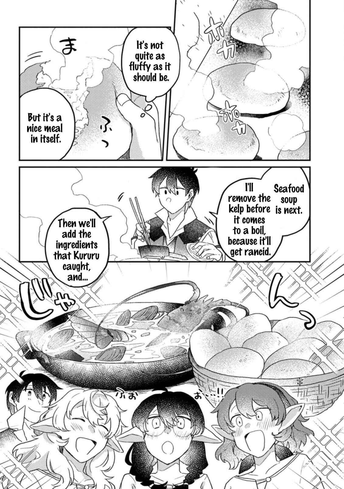 Kamigami no Kago de Seisan Kakumei ~Isekai no Katasumi de Mattari Slow Life Shi Tetara, Naze ka Tasaina Jinzai ga Atsumatte Saikyou Kokka ga Dekitemashita~ Chapter 5.1 page 9