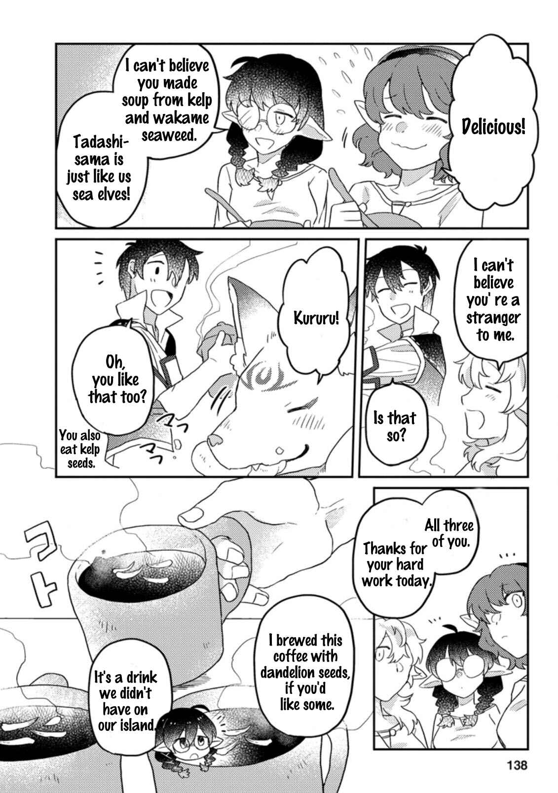 Kamigami no Kago de Seisan Kakumei ~Isekai no Katasumi de Mattari Slow Life Shi Tetara, Naze ka Tasaina Jinzai ga Atsumatte Saikyou Kokka ga Dekitemashita~ Chapter 5.1 page 10