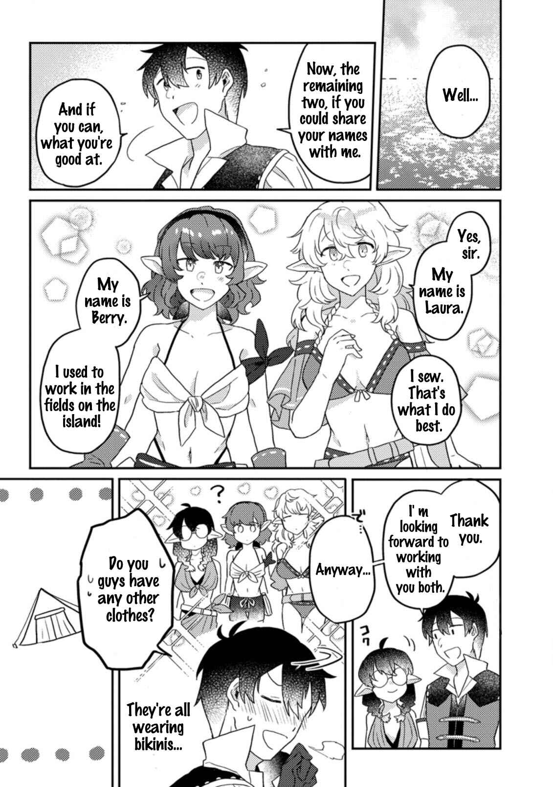 Kamigami no Kago de Seisan Kakumei ~Isekai no Katasumi de Mattari Slow Life Shi Tetara, Naze ka Tasaina Jinzai ga Atsumatte Saikyou Kokka ga Dekitemashita~ Chapter 5.1 page 1