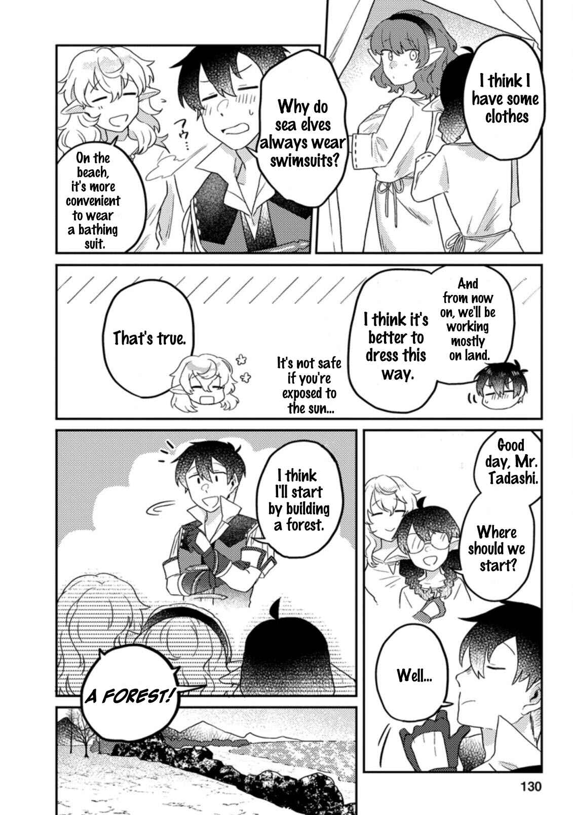 Kamigami no Kago de Seisan Kakumei ~Isekai no Katasumi de Mattari Slow Life Shi Tetara, Naze ka Tasaina Jinzai ga Atsumatte Saikyou Kokka ga Dekitemashita~ Chapter 5.1 page 2