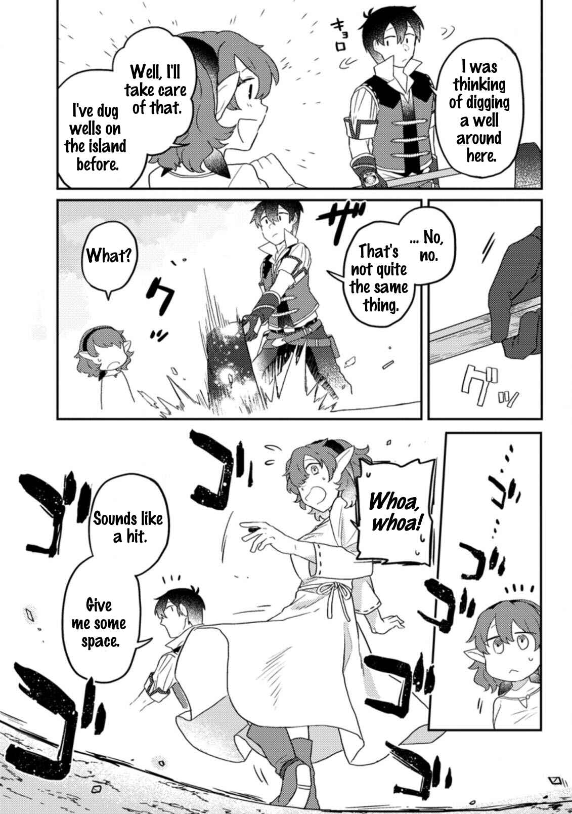 Kamigami no Kago de Seisan Kakumei ~Isekai no Katasumi de Mattari Slow Life Shi Tetara, Naze ka Tasaina Jinzai ga Atsumatte Saikyou Kokka ga Dekitemashita~ Chapter 5.1 page 4
