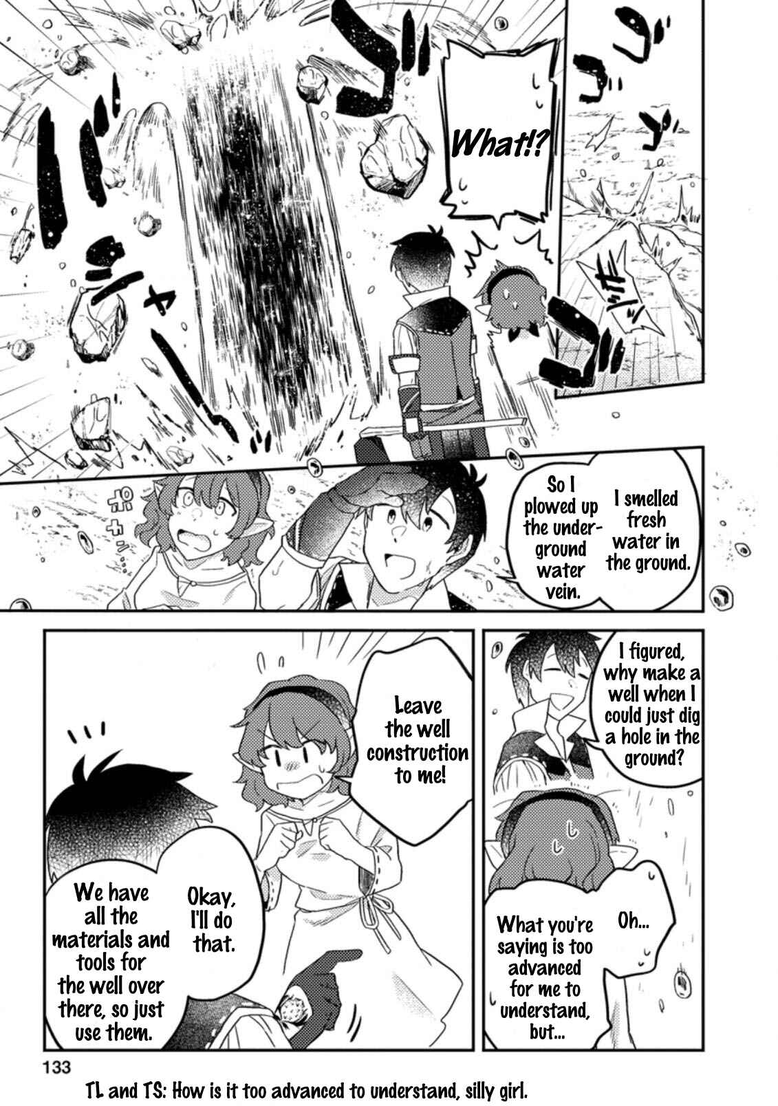 Kamigami no Kago de Seisan Kakumei ~Isekai no Katasumi de Mattari Slow Life Shi Tetara, Naze ka Tasaina Jinzai ga Atsumatte Saikyou Kokka ga Dekitemashita~ Chapter 5.1 page 5