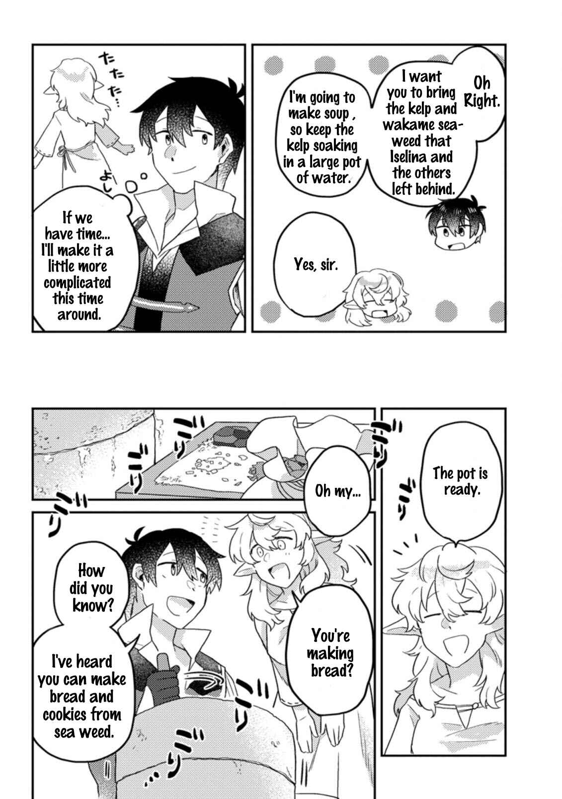 Kamigami no Kago de Seisan Kakumei ~Isekai no Katasumi de Mattari Slow Life Shi Tetara, Naze ka Tasaina Jinzai ga Atsumatte Saikyou Kokka ga Dekitemashita~ Chapter 5.1 page 7