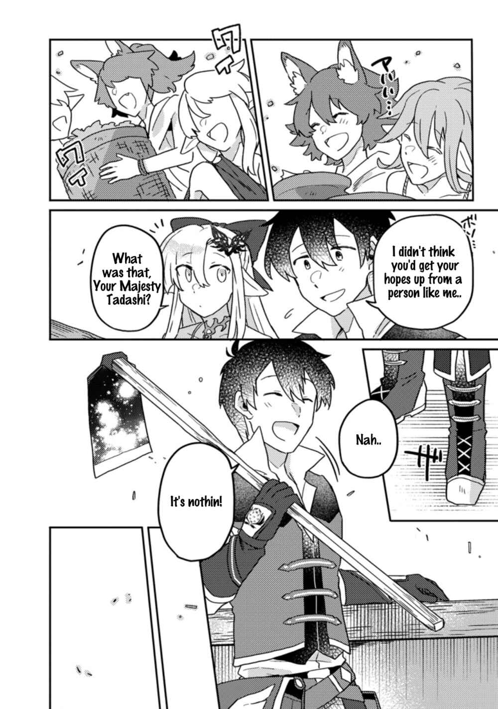 Kamigami no Kago de Seisan Kakumei ~Isekai no Katasumi de Mattari Slow Life Shi Tetara, Naze ka Tasaina Jinzai ga Atsumatte Saikyou Kokka ga Dekitemashita~ Chapter 6.1 page 12