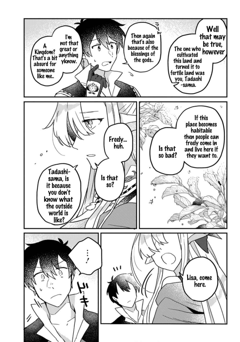 Kamigami no Kago de Seisan Kakumei ~Isekai no Katasumi de Mattari Slow Life Shi Tetara, Naze ka Tasaina Jinzai ga Atsumatte Saikyou Kokka ga Dekitemashita~ Chapter 6.1 page 2
