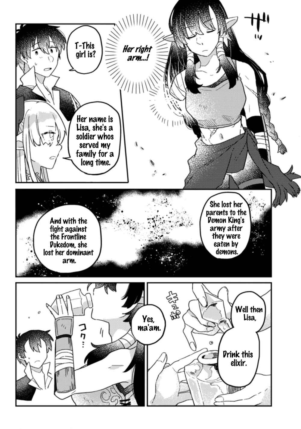 Kamigami no Kago de Seisan Kakumei ~Isekai no Katasumi de Mattari Slow Life Shi Tetara, Naze ka Tasaina Jinzai ga Atsumatte Saikyou Kokka ga Dekitemashita~ Chapter 6.1 page 3