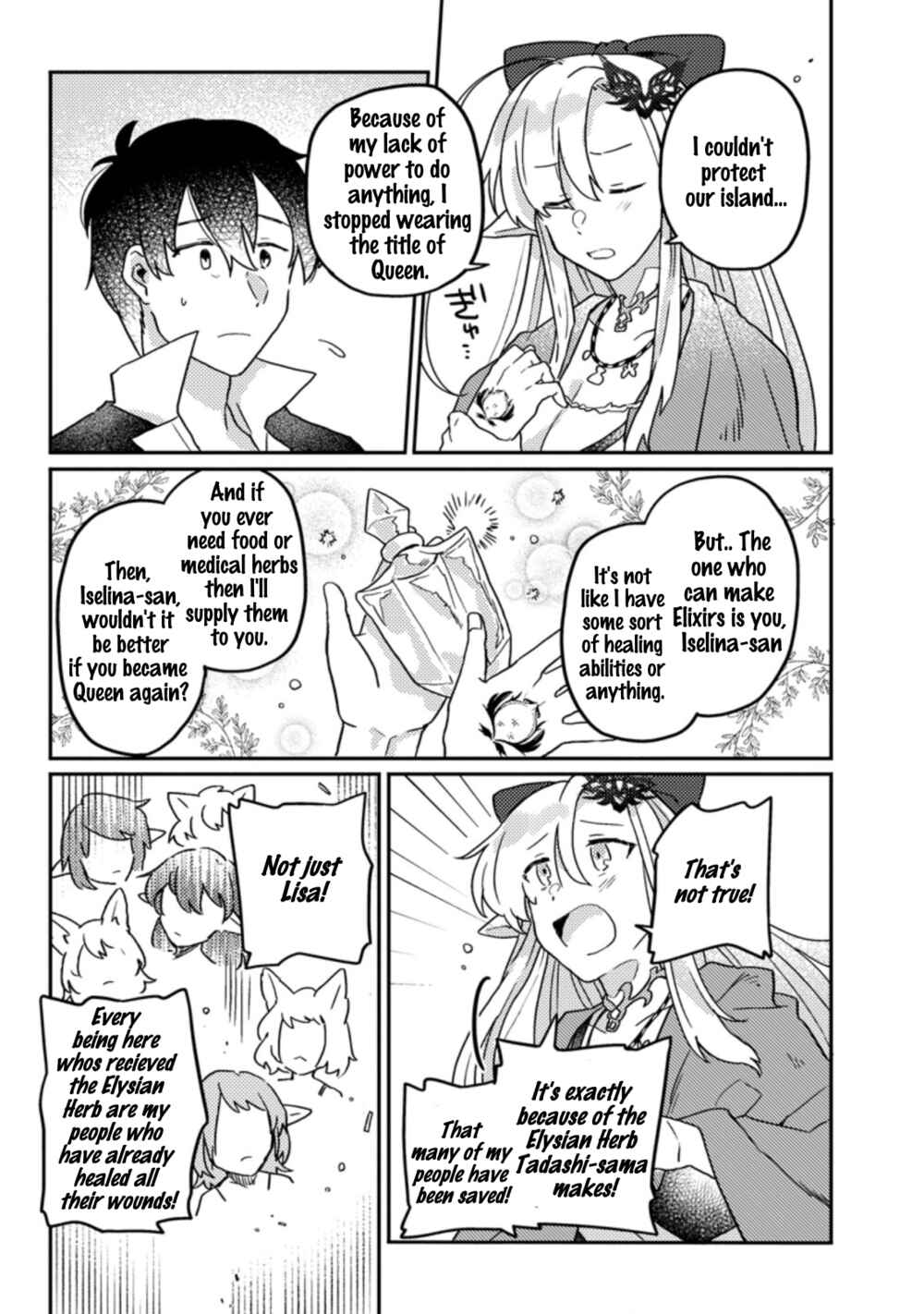Kamigami no Kago de Seisan Kakumei ~Isekai no Katasumi de Mattari Slow Life Shi Tetara, Naze ka Tasaina Jinzai ga Atsumatte Saikyou Kokka ga Dekitemashita~ Chapter 6.1 page 5
