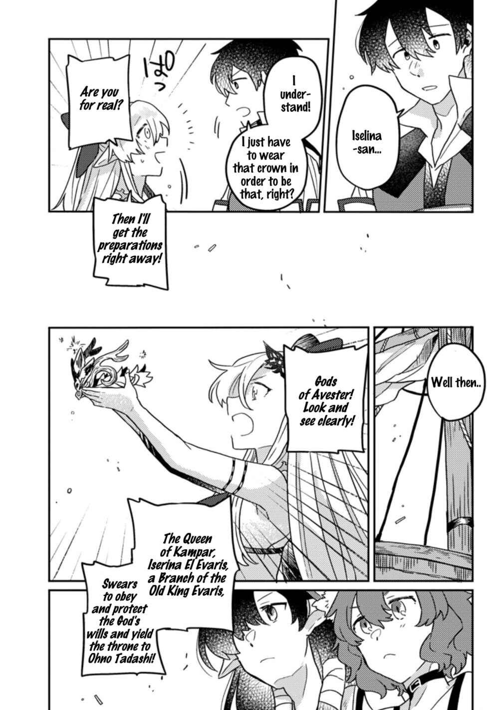 Kamigami no Kago de Seisan Kakumei ~Isekai no Katasumi de Mattari Slow Life Shi Tetara, Naze ka Tasaina Jinzai ga Atsumatte Saikyou Kokka ga Dekitemashita~ Chapter 6.1 page 8