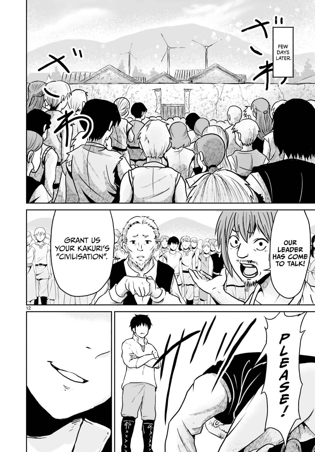 Kaminaki Sekai no Kamisama Katsudou Chapter 12 page 12