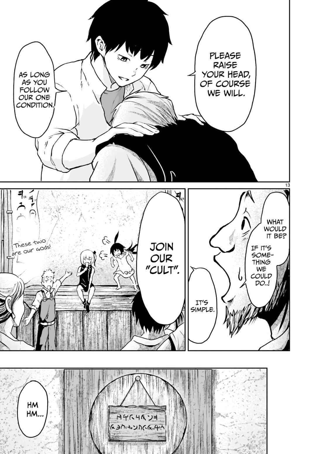 Kaminaki Sekai no Kamisama Katsudou Chapter 12 page 13