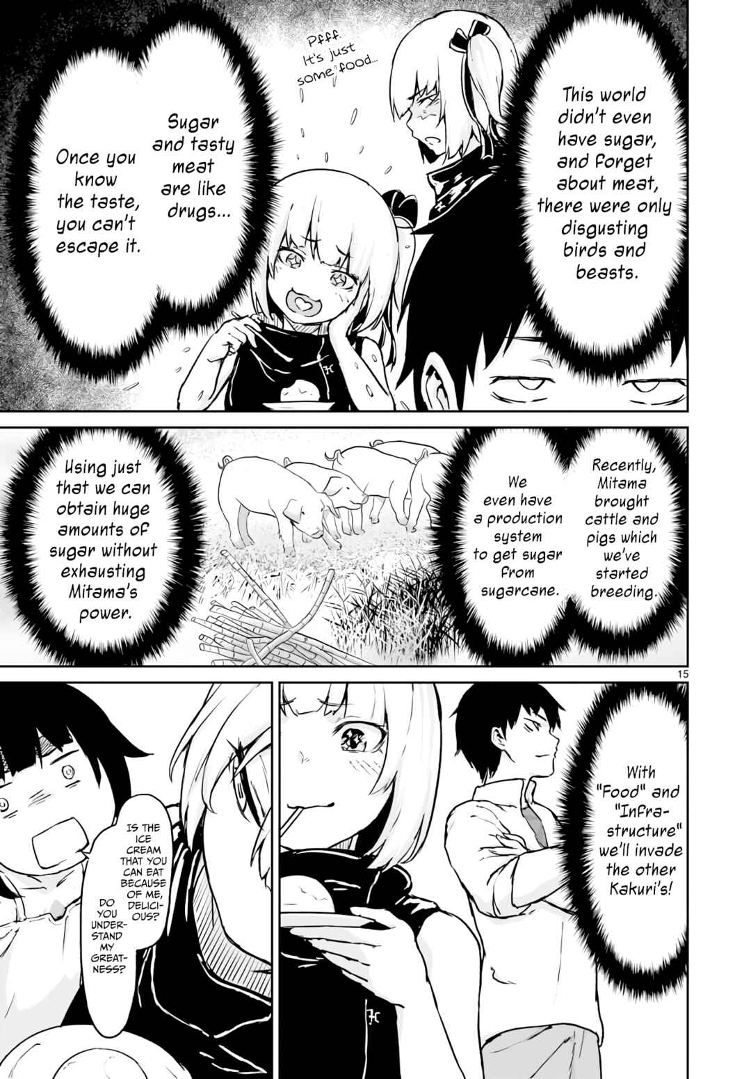 Kaminaki Sekai no Kamisama Katsudou Chapter 12 page 15
