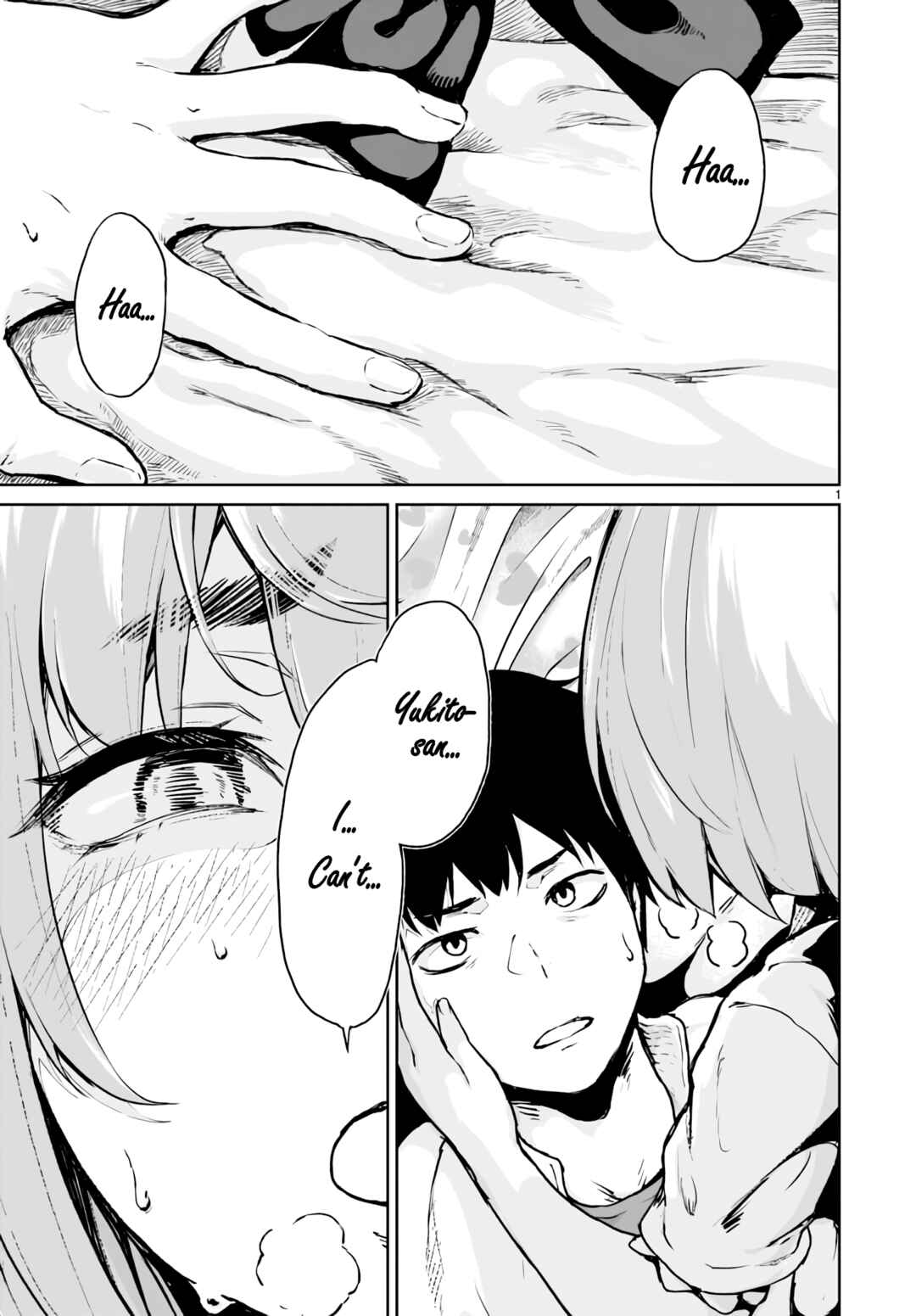 Kaminaki Sekai no Kamisama Katsudou Chapter 12 page 1