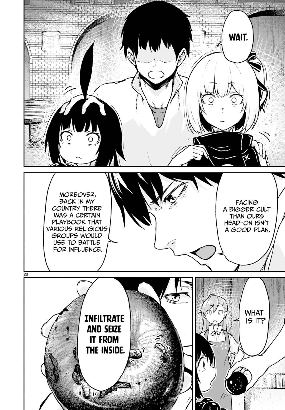 Kaminaki Sekai no Kamisama Katsudou Chapter 12 page 20