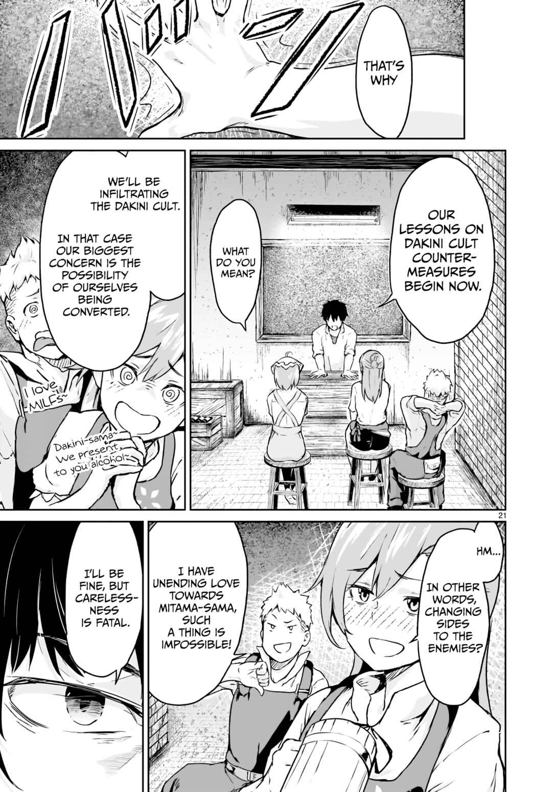 Kaminaki Sekai no Kamisama Katsudou Chapter 12 page 21