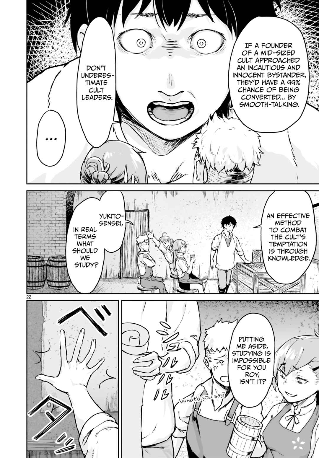 Kaminaki Sekai no Kamisama Katsudou Chapter 12 page 22