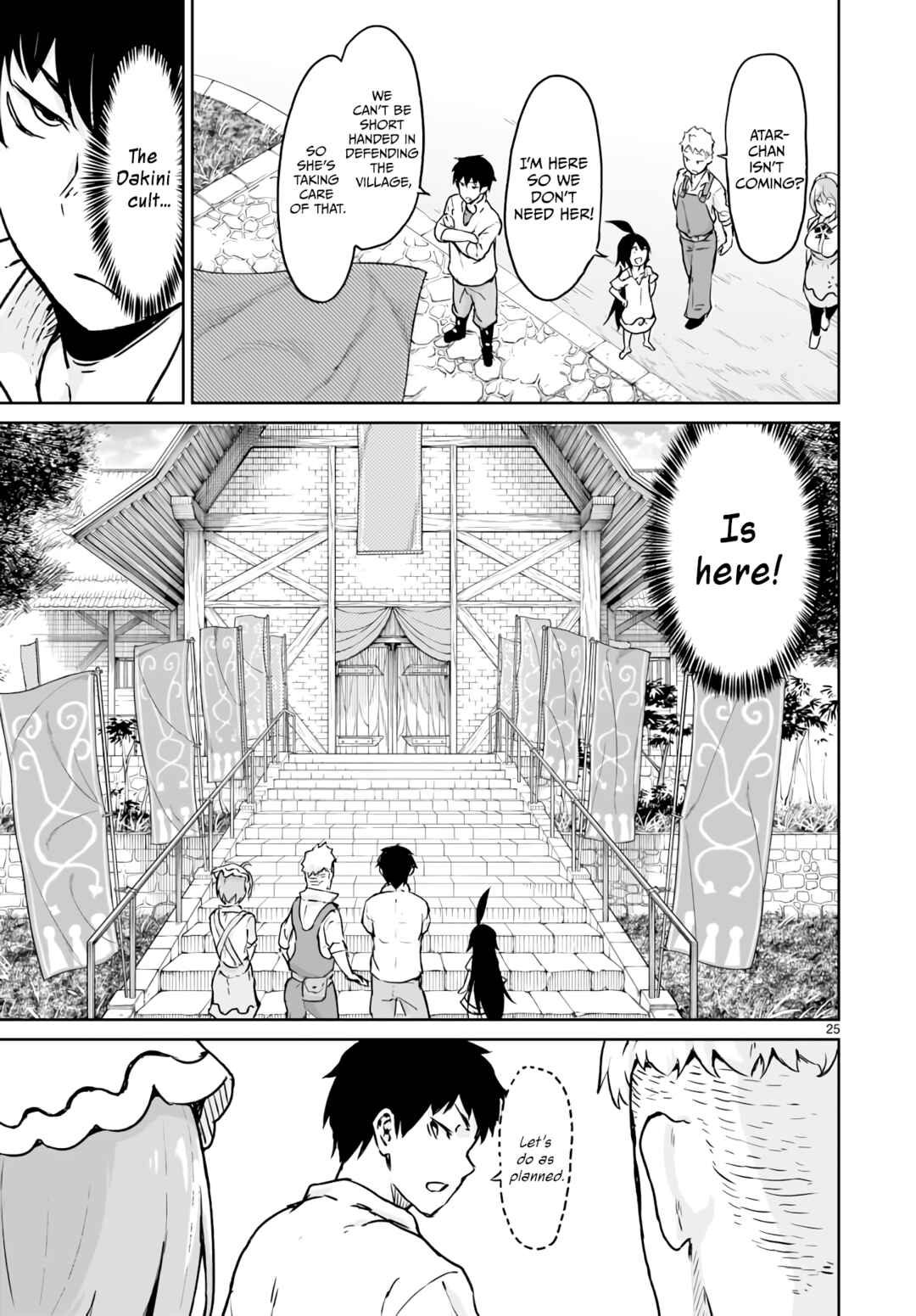 Kaminaki Sekai no Kamisama Katsudou Chapter 12 page 25
