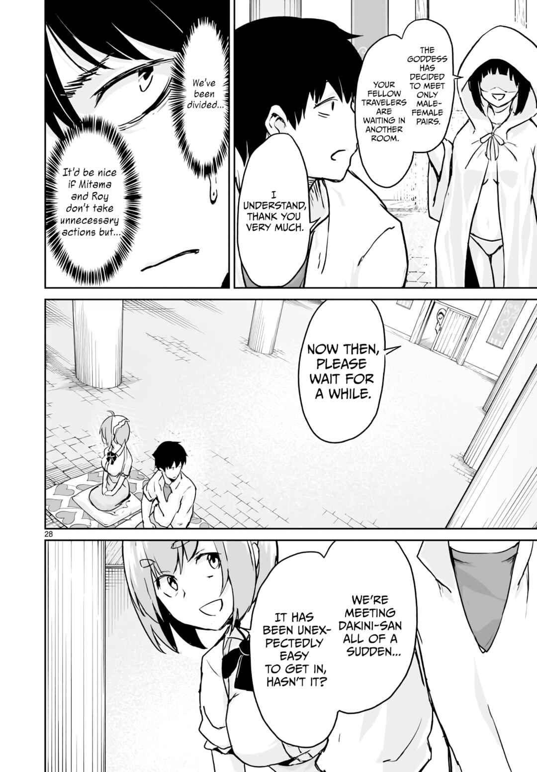Kaminaki Sekai no Kamisama Katsudou Chapter 12 page 28